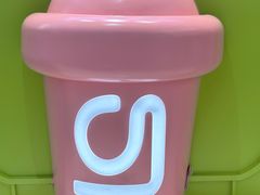 -gleeglee乐溢亦茶(合生汇店)