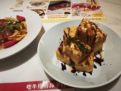 -杯子红牛排(创意产业园店)