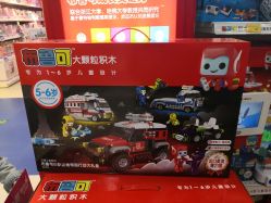 -孩子王童乐园(青岛万达店)