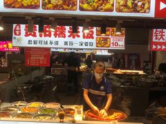 -塔湾兴顺国际观光夜市