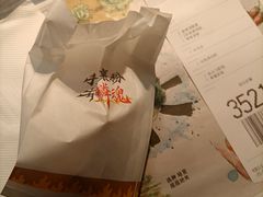 -麦当劳(东大桥店)