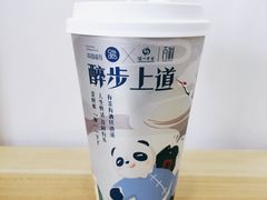 -茶百道(沃格时尚街店)