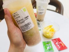 -奈雪的茶(永嘉天地东百城店)