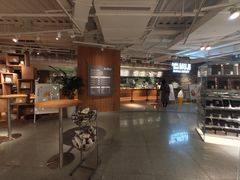 -MUJI无印良品(顺城店)