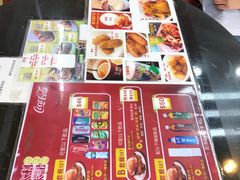 -大利来记餐厅(大三巴店)