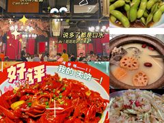 -熊记虾王·小龙虾(东晓南店)
