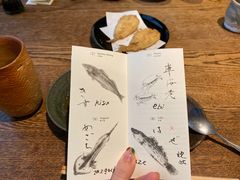 -みかわ是山居