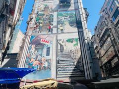 -万县面馆(高笋塘店)