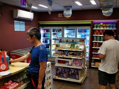 -中化道达尔北京北沙滩加油站