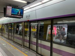 -留仙洞(地铁站)