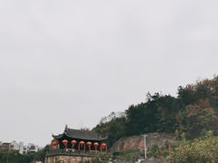 -屈原故里文化旅游区