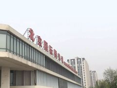 -北京国际图书城