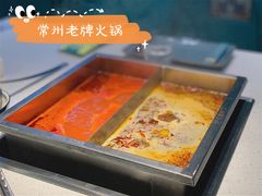 -五星桥原切肥牛火锅(怀德桥店)