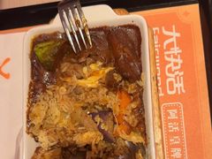 -大快活(罗湖商业城分店)