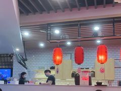 大堂-鲜芋仙(南开大悦城店)