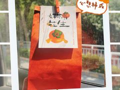 -郑州美豪诺富特会展中心酒店