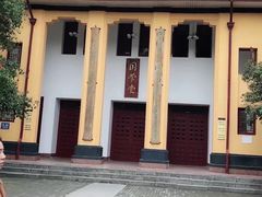 -桂林独秀峰王城景区