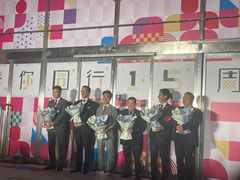 -永旺梦乐城国际商城(北清路店)