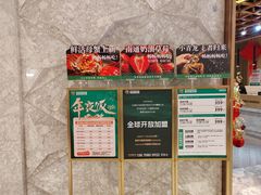 -亚马逊蒸汽活海鲜自助(LCM置汇旭辉广场店)