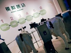 -君乐宝优致牧场