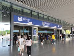 -南宁东站