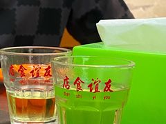 -友谊食店·北城天街