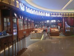 -麦陌(大卫城店)
