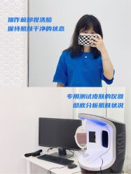 -慕颜医疗美容·皮肤微整 抗衰