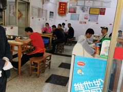 大堂-盛兴面馆(真儒大厦店)