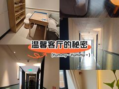 -观心实验室·心理咨询(徐汇店)
