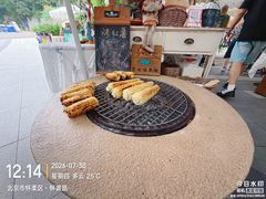 -京北渔家傲