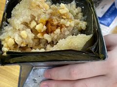 -鼎香皇高佬苏裹蒸粽