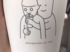 -喜茶(北京三里屯太古里店)