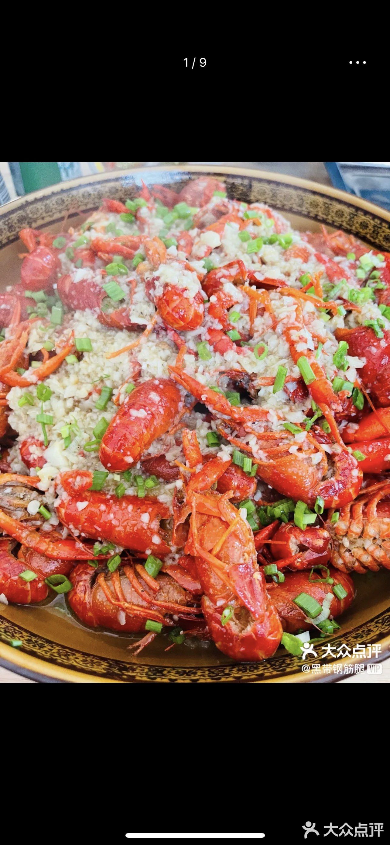 烤鱼比龙虾好吃的龙虾店