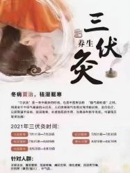 -名发世家烫染