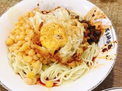 -花市豌杂面(民生路店)