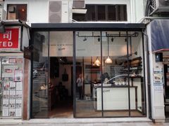 -le labo(星月阁店)