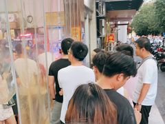 -周良天山牛杂城(天山路总店)