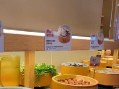 -喜家自助小火锅(卓悦里店)