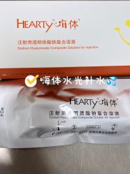 点击看大图 -八大处整形
