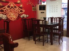 -乔家栅(襄阳南路店)