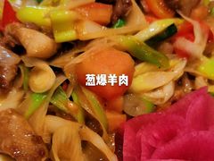 -新疆伊宁远征餐厅