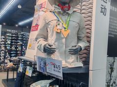 -迪卡侬(越秀公园店)