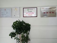 -卓尔美笑口腔·种植·矫正·儿童颜面管理(辽宁街店)