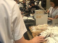 -MUJI无印良品(万达太原街店)