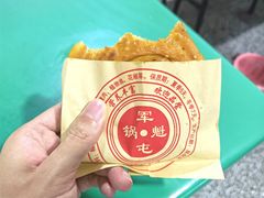 -甘记肥肠粉(马鞍北路店)