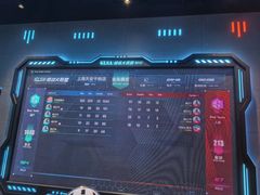 -镭战大联盟真人CS·生日派对·亲子聚会·团建(天安千树店)