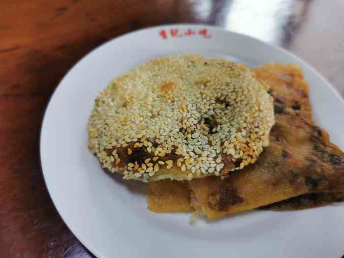 李记沙县小吃(李纲中路店)-"李记里面真的有好多小吃 进去点一会儿就