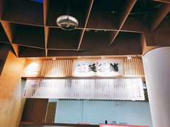 -隆延茶铺(学清路驹然店)