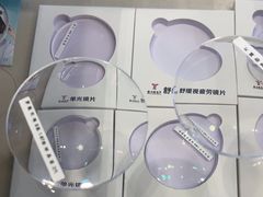 -盛视视光中心(东中街店)